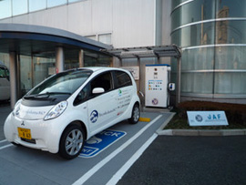 急速充電器設置場所 JAF神奈川
