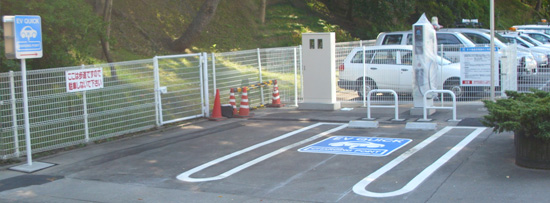 急速充電器設置場所 高崎市役所